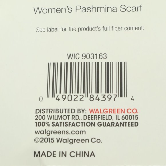 WestLoop Pashmina Scarf • 22x66 • Brown Paisley • NWT - Picture 7 of 13